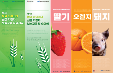 0449aeaef146eff57fa611f82bbb59af_1664239715_3989.png
